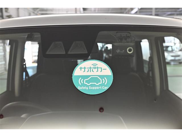 ルーミー Ｇ　追突軽減ブレーキ　パワステ　アルミホイール　Ａストップ　ＬＥＤライト　Ｒカメラ　記録簿付　１セグＴＶ　横滑り防止システム　ドライブレコーダー　エアバック　セキュリティーアラーム　パワーウィンドウ（26枚目）