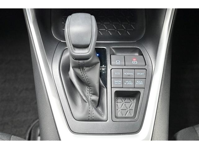 ＲＡＶ４ Ｘ　ドライブレコーダー　バックカメラ　クルコン　スマートキー　ＥＴＣ　４ＷＤ　メモリーナビ　盗難防止装置　カーテンエアバッグ　ＡＢＳ　キーフリ　エアバッグ　アルミホイール　横滑り防止装置　オートエアコン（7枚目）