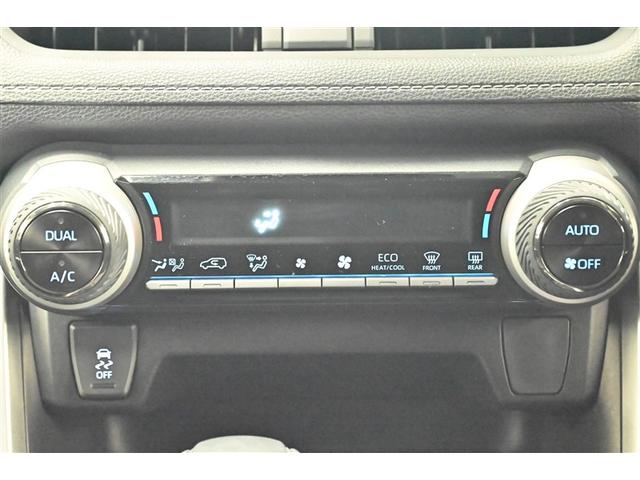 ＲＡＶ４ Ｘ　ドライブレコーダー　バックカメラ　クルコン　スマートキー　ＥＴＣ　４ＷＤ　メモリーナビ　盗難防止装置　カーテンエアバッグ　ＡＢＳ　キーフリ　エアバッグ　アルミホイール　横滑り防止装置　オートエアコン（8枚目）