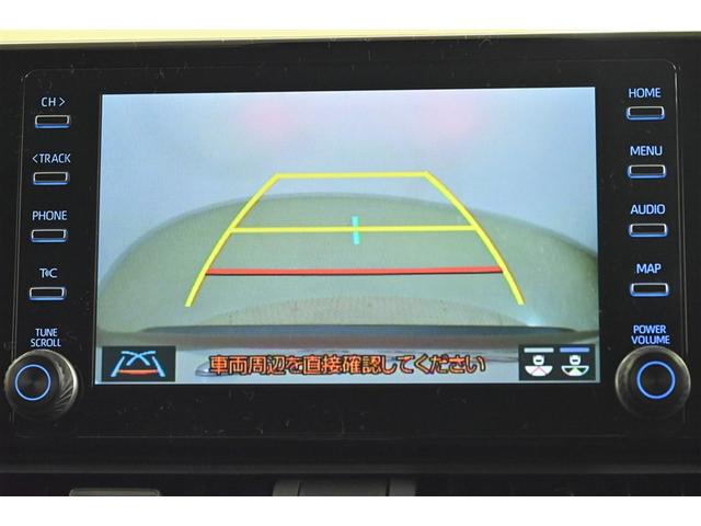 ＲＡＶ４ Ｘ　ドライブレコーダー　バックカメラ　クルコン　スマートキー　ＥＴＣ　４ＷＤ　メモリーナビ　盗難防止装置　カーテンエアバッグ　ＡＢＳ　キーフリ　エアバッグ　アルミホイール　横滑り防止装置　オートエアコン（10枚目）