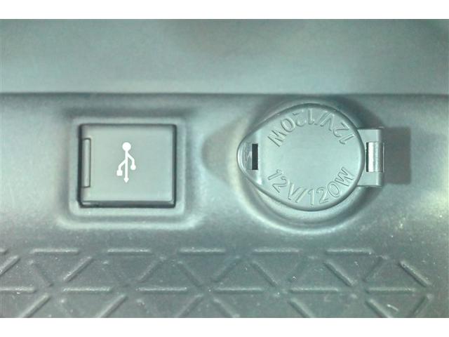 ＲＡＶ４ Ｘ　ドライブレコーダー　バックカメラ　クルコン　スマートキー　ＥＴＣ　４ＷＤ　メモリーナビ　盗難防止装置　カーテンエアバッグ　ＡＢＳ　キーフリ　エアバッグ　アルミホイール　横滑り防止装置　オートエアコン（21枚目）