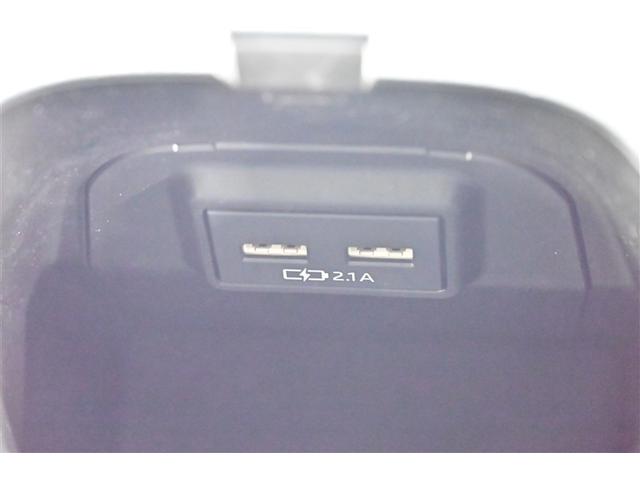 ＲＡＶ４ Ｘ　ドライブレコーダー　バックカメラ　クルコン　スマートキー　ＥＴＣ　４ＷＤ　メモリーナビ　盗難防止装置　カーテンエアバッグ　ＡＢＳ　キーフリ　エアバッグ　アルミホイール　横滑り防止装置　オートエアコン（24枚目）