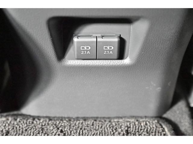 ＲＡＶ４ Ｘ　ドライブレコーダー　バックカメラ　クルコン　スマートキー　ＥＴＣ　４ＷＤ　メモリーナビ　盗難防止装置　カーテンエアバッグ　ＡＢＳ　キーフリ　エアバッグ　アルミホイール　横滑り防止装置　オートエアコン（25枚目）