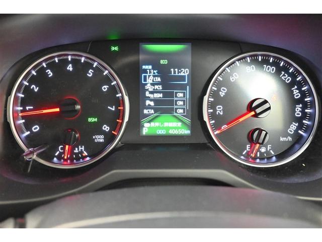 ＲＡＶ４ Ｘ　ドライブレコーダー　バックカメラ　クルコン　スマートキー　ＥＴＣ　４ＷＤ　メモリーナビ　盗難防止装置　カーテンエアバッグ　ＡＢＳ　キーフリ　エアバッグ　アルミホイール　横滑り防止装置　オートエアコン（26枚目）