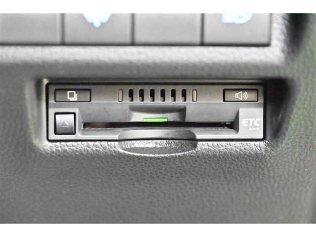 ＲＡＶ４ Ｘ　ドライブレコーダー　バックカメラ　クルコン　スマートキー　ＥＴＣ　４ＷＤ　メモリーナビ　盗難防止装置　カーテンエアバッグ　ＡＢＳ　キーフリ　エアバッグ　アルミホイール　横滑り防止装置　オートエアコン（27枚目）