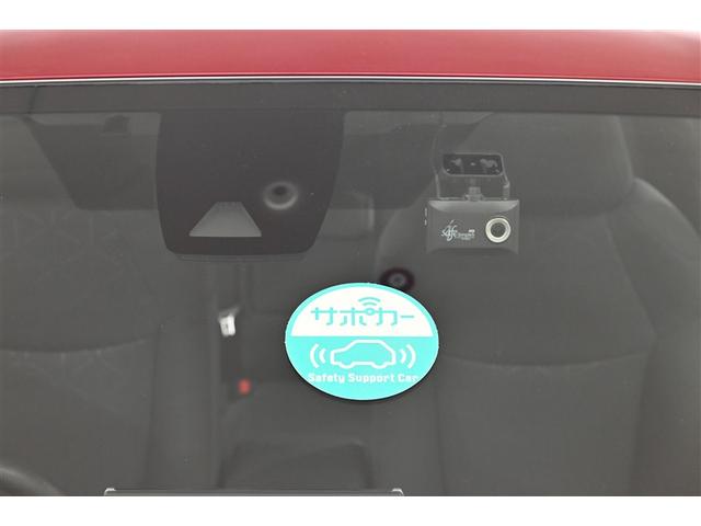 ＲＡＶ４ Ｘ　ドライブレコーダー　バックカメラ　クルコン　スマートキー　ＥＴＣ　４ＷＤ　メモリーナビ　盗難防止装置　カーテンエアバッグ　ＡＢＳ　キーフリ　エアバッグ　アルミホイール　横滑り防止装置　オートエアコン（28枚目）