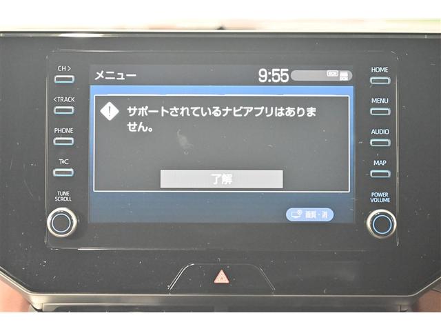 ハリアー Ｇ　衝突回避ブレーキ　ハーフレザーＳ　ＡＵＸ接続　セキュリティーアラーム　ＡＡＣ　バックモニタ－　記録簿有　エアロ　１オーナ　横滑防止装置　ＬＥＤランプ　スマキー　キーフリー　ＡＷ　ＥＴＣ車載器　ＰＳ（9枚目）