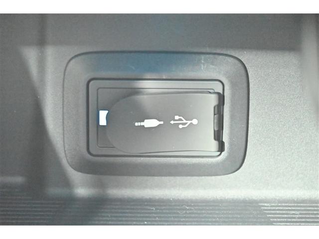 ハリアー Ｇ　衝突回避ブレーキ　ハーフレザーＳ　ＡＵＸ接続　セキュリティーアラーム　ＡＡＣ　バックモニタ－　記録簿有　エアロ　１オーナ　横滑防止装置　ＬＥＤランプ　スマキー　キーフリー　ＡＷ　ＥＴＣ車載器　ＰＳ（21枚目）