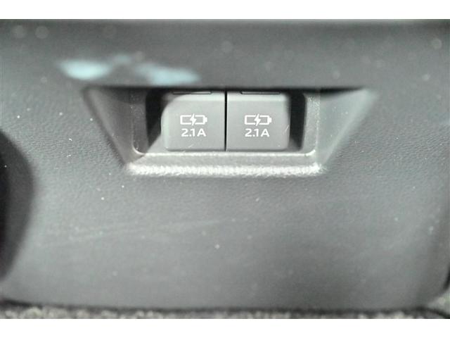 ハリアー Ｇ　衝突回避ブレーキ　ハーフレザーＳ　ＡＵＸ接続　セキュリティーアラーム　ＡＡＣ　バックモニタ－　記録簿有　エアロ　１オーナ　横滑防止装置　ＬＥＤランプ　スマキー　キーフリー　ＡＷ　ＥＴＣ車載器　ＰＳ（24枚目）