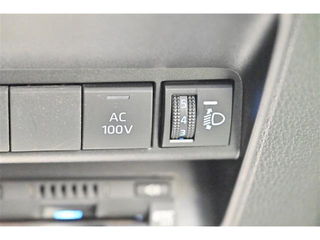 アクア Ｇ　ワンオーナ　ＶＳＣ　衝突軽減ブレーキ　メモリナビ　バックモニター　ＬＥＤ　クルーズコントロール　スマートキー　ＥＴＣ車載器　ナビ　パワーウィンドウ　イモビライザー　サイドエアバック　キーフリーシステム（21枚目）