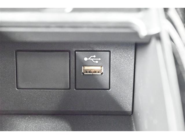 アクア Ｇ　ワンオーナ　ＶＳＣ　衝突軽減ブレーキ　メモリナビ　バックモニター　ＬＥＤ　クルーズコントロール　スマートキー　ＥＴＣ車載器　ナビ　パワーウィンドウ　イモビライザー　サイドエアバック　キーフリーシステム（22枚目）