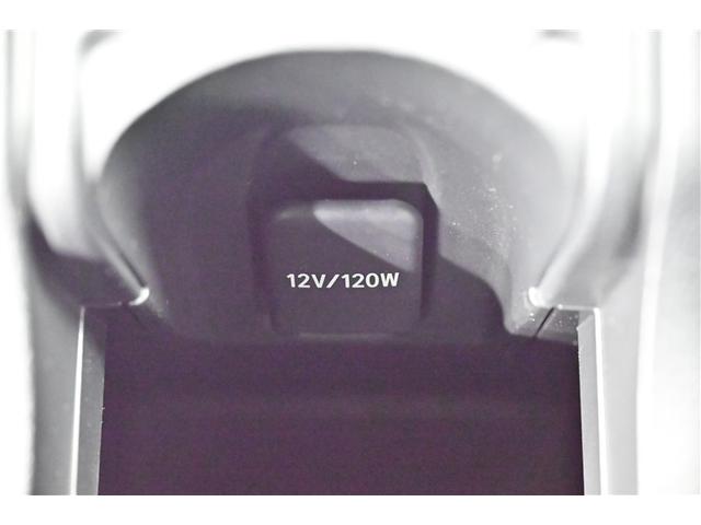 アクア Ｇ　ワンオーナ　ＶＳＣ　衝突軽減ブレーキ　メモリナビ　バックモニター　ＬＥＤ　クルーズコントロール　スマートキー　ＥＴＣ車載器　ナビ　パワーウィンドウ　イモビライザー　サイドエアバック　キーフリーシステム（23枚目）