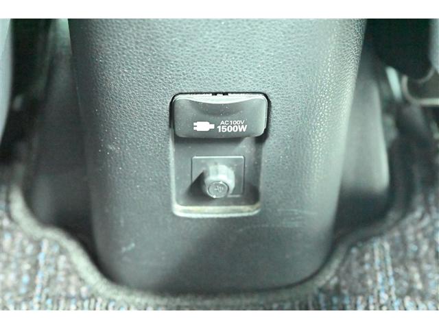 アクア Ｇ　ワンオーナ　ＶＳＣ　衝突軽減ブレーキ　メモリナビ　バックモニター　ＬＥＤ　クルーズコントロール　スマートキー　ＥＴＣ車載器　ナビ　パワーウィンドウ　イモビライザー　サイドエアバック　キーフリーシステム（24枚目）