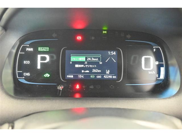 アクア Ｇ　ワンオーナ　ＶＳＣ　衝突軽減ブレーキ　メモリナビ　バックモニター　ＬＥＤ　クルーズコントロール　スマートキー　ＥＴＣ車載器　ナビ　パワーウィンドウ　イモビライザー　サイドエアバック　キーフリーシステム（25枚目）