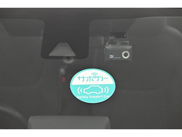 アクア Ｇ　ワンオーナ　ＶＳＣ　衝突軽減ブレーキ　メモリナビ　バックモニター　ＬＥＤ　クルーズコントロール　スマートキー　ＥＴＣ車載器　ナビ　パワーウィンドウ　イモビライザー　サイドエアバック　キーフリーシステム（27枚目）