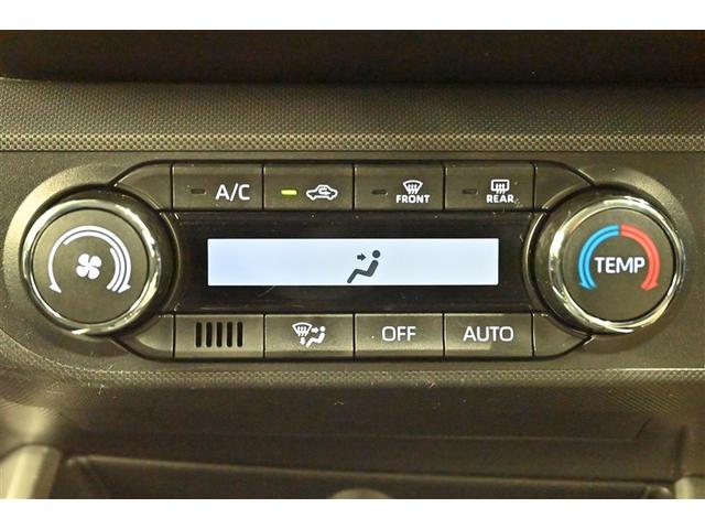 ライズ Ｚ　衝突軽減Ｂ　Ｂカメラ　ＬＥＤライト　フルセグＴＶ付　クルーズコントロール　スマートキー　ＡＣ　ＴＶ　アルミホイール　イモビ　ＥＴＣ車載器　キーレス　サイドカーテンエアバック　１オーナー　ＡＢＳ（8枚目）