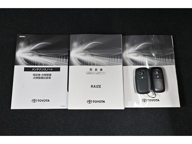 ライズ Ｚ　衝突軽減Ｂ　Ｂカメラ　ＬＥＤライト　フルセグＴＶ付　クルーズコントロール　スマートキー　ＡＣ　ＴＶ　アルミホイール　イモビ　ＥＴＣ車載器　キーレス　サイドカーテンエアバック　１オーナー　ＡＢＳ（16枚目）