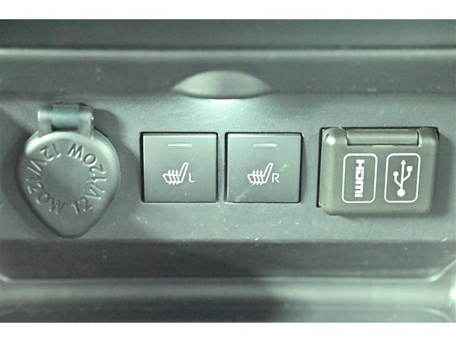 ライズ Ｚ　衝突軽減Ｂ　Ｂカメラ　ＬＥＤライト　フルセグＴＶ付　クルーズコントロール　スマートキー　ＡＣ　ＴＶ　アルミホイール　イモビ　ＥＴＣ車載器　キーレス　サイドカーテンエアバック　１オーナー　ＡＢＳ（21枚目）