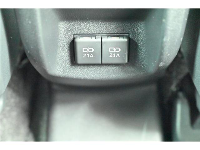 ライズ Ｚ　衝突軽減Ｂ　Ｂカメラ　ＬＥＤライト　フルセグＴＶ付　クルーズコントロール　スマートキー　ＡＣ　ＴＶ　アルミホイール　イモビ　ＥＴＣ車載器　キーレス　サイドカーテンエアバック　１オーナー　ＡＢＳ（23枚目）