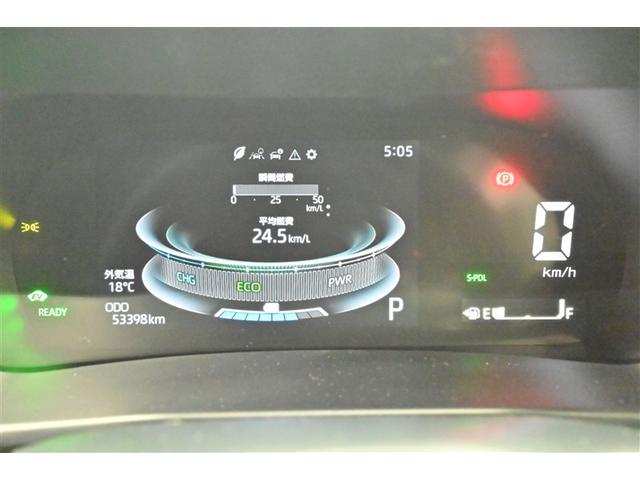 ライズ Ｚ　衝突軽減Ｂ　Ｂカメラ　ＬＥＤライト　フルセグＴＶ付　クルーズコントロール　スマートキー　ＡＣ　ＴＶ　アルミホイール　イモビ　ＥＴＣ車載器　キーレス　サイドカーテンエアバック　１オーナー　ＡＢＳ（24枚目）