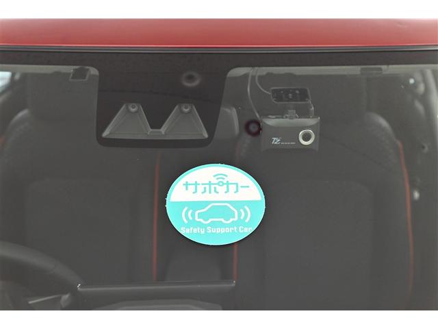 ライズ Ｚ　衝突軽減Ｂ　Ｂカメラ　ＬＥＤライト　フルセグＴＶ付　クルーズコントロール　スマートキー　ＡＣ　ＴＶ　アルミホイール　イモビ　ＥＴＣ車載器　キーレス　サイドカーテンエアバック　１オーナー　ＡＢＳ（26枚目）