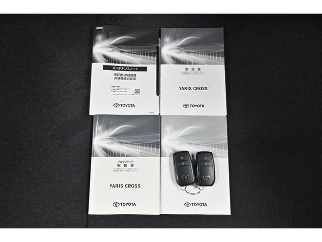 ヤリスクロス ハイブリッドG TSS イモビライザー バックモニタ- 記録簿有 エアコン ナビ LEDヘッドライト インテリキー パワーウィンド Wエアバック オートクルーズ キーフリー ドライブレコーダー 横滑防止装置 アルミ(16枚目)
