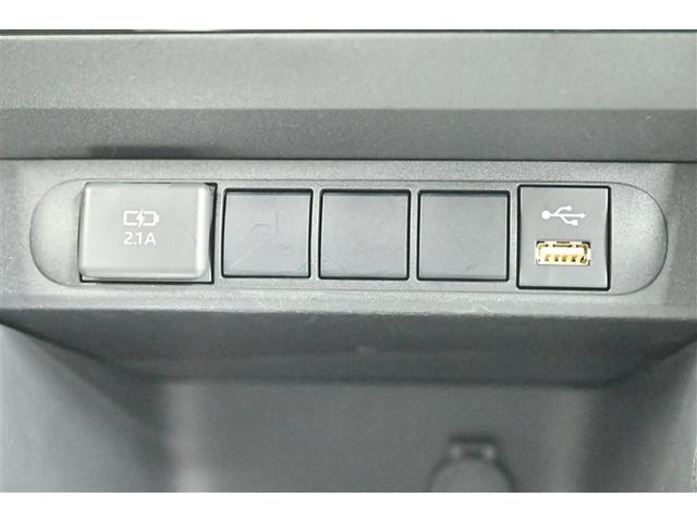 ヤリスクロス ハイブリッドG TSS イモビライザー バックモニタ- 記録簿有 エアコン ナビ LEDヘッドライト インテリキー パワーウィンド Wエアバック オートクルーズ キーフリー ドライブレコーダー 横滑防止装置 アルミ(21枚目)