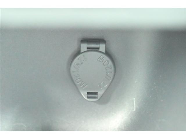 ヤリスクロス ハイブリッドG TSS イモビライザー バックモニタ- 記録簿有 エアコン ナビ LEDヘッドライト インテリキー パワーウィンド Wエアバック オートクルーズ キーフリー ドライブレコーダー 横滑防止装置 アルミ(22枚目)