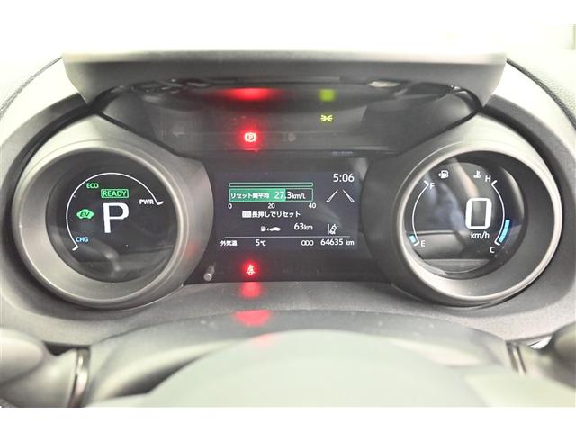 ヤリスクロス ハイブリッドG TSS イモビライザー バックモニタ- 記録簿有 エアコン ナビ LEDヘッドライト インテリキー パワーウィンド Wエアバック オートクルーズ キーフリー ドライブレコーダー 横滑防止装置 アルミ(24枚目)