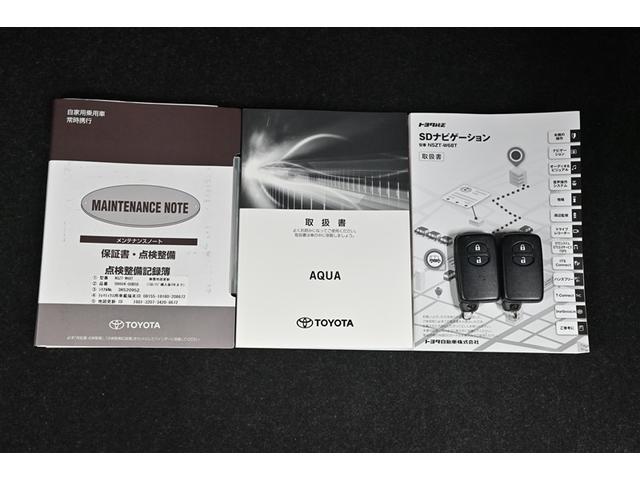 アクア クロスオーバー　Ｂカメラ　地デジ　イモビライザー　ナビＴＶ　エアコン　ＬＥＤ　ＥＳＣ　ドライブレコーダー　アルミホイール　キーフリー　ＤＶＤ再生可　ＥＴＣ　パワーステアリング　パワーウィンドウ　メモリーナビ　ＡＢＳ（17枚目）