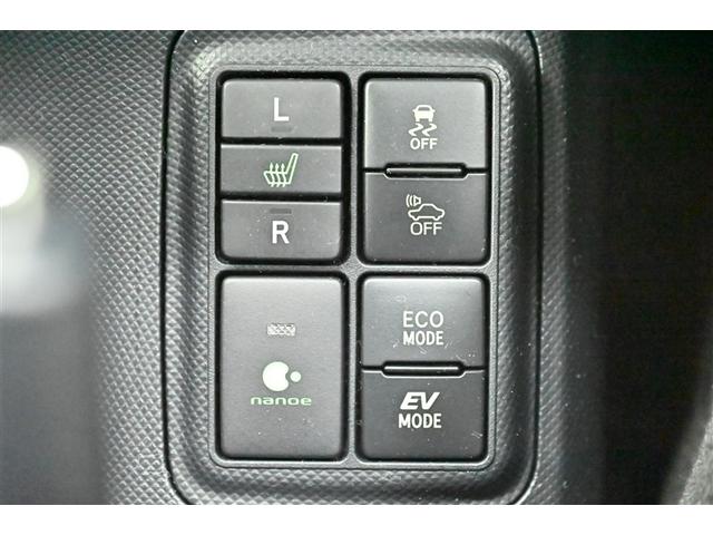 アクア クロスオーバー　Ｂカメラ　地デジ　イモビライザー　ナビＴＶ　エアコン　ＬＥＤ　ＥＳＣ　ドライブレコーダー　アルミホイール　キーフリー　ＤＶＤ再生可　ＥＴＣ　パワーステアリング　パワーウィンドウ　メモリーナビ　ＡＢＳ（22枚目）