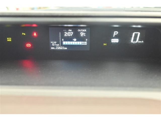 アクア クロスオーバー　Ｂカメラ　地デジ　イモビライザー　ナビＴＶ　エアコン　ＬＥＤ　ＥＳＣ　ドライブレコーダー　アルミホイール　キーフリー　ＤＶＤ再生可　ＥＴＣ　パワーステアリング　パワーウィンドウ　メモリーナビ　ＡＢＳ（23枚目）