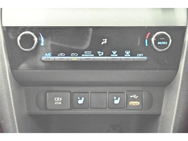 ヤリスクロス G 地デジTV ETC装備 リヤカメラ 点検記録簿 スマートエントリー イモビライザー オートエアコン LEDライト アルミホイール キーレス パワーウィンドウ クルコン ABS ワンオーナー エアバッグ(8枚目)