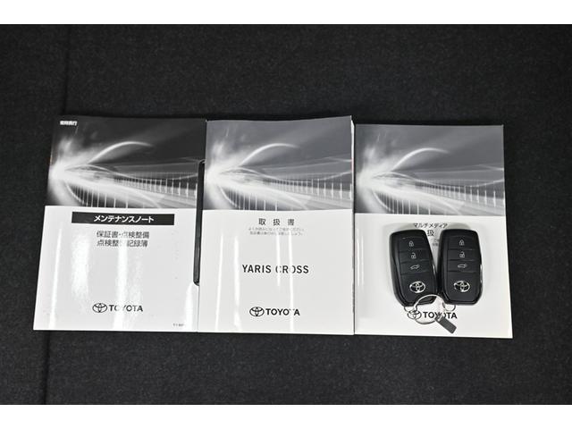 ヤリスクロス G 地デジTV ETC装備 リヤカメラ 点検記録簿 スマートエントリー イモビライザー オートエアコン LEDライト アルミホイール キーレス パワーウィンドウ クルコン ABS ワンオーナー エアバッグ(16枚目)