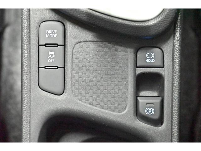 ヤリスクロス G 地デジTV ETC装備 リヤカメラ 点検記録簿 スマートエントリー イモビライザー オートエアコン LEDライト アルミホイール キーレス パワーウィンドウ クルコン ABS ワンオーナー エアバッグ(23枚目)