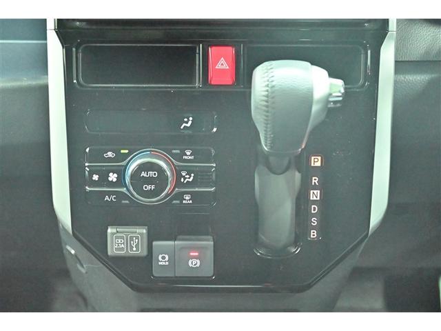 ルーミー カスタムG 両側電動SD LEDヘット バックビューモニター 衝突回避ブレーキ TV 地デジ スマートキー クルーズコントロール 点検記録簿 ドライブレコーダー オートエアコン アルミホイール キーフリーシステム(8枚目)