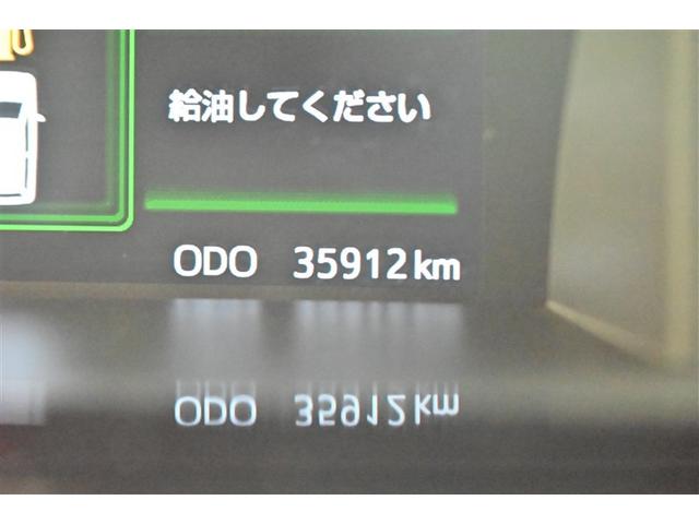 ルーミー カスタムG 両側電動SD LEDヘット バックビューモニター 衝突回避ブレーキ TV 地デジ スマートキー クルーズコントロール 点検記録簿 ドライブレコーダー オートエアコン アルミホイール キーフリーシステム(23枚目)