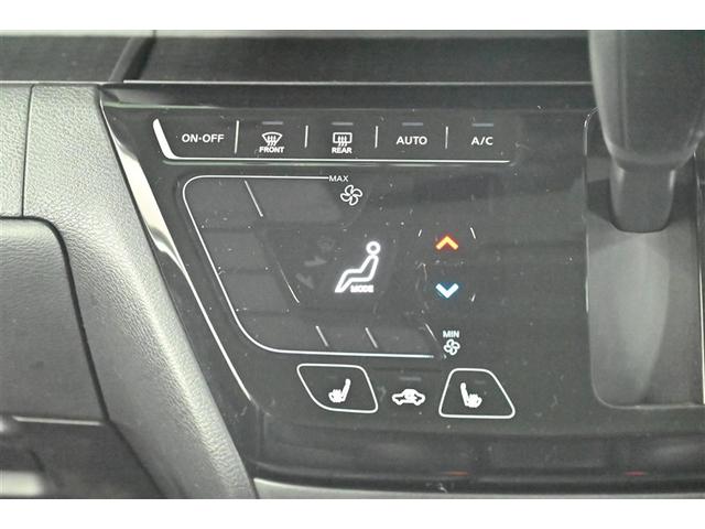 ルークス ハイウェイスターGタボアバンクロムプロパイロットED(7枚目)