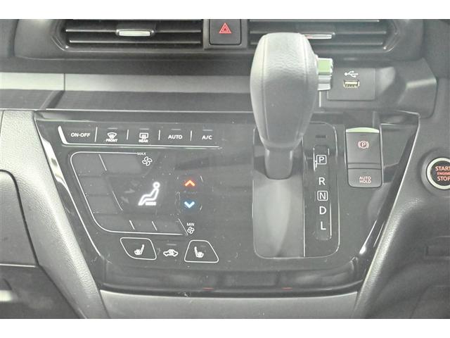 ルークス ハイウェイスターGタボアバンクロムプロパイロットED(8枚目)