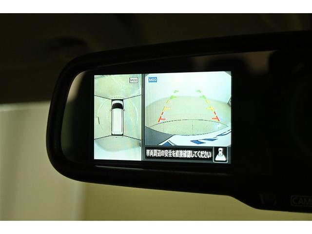 ルークス ハイウェイスターGタボアバンクロムプロパイロットED(11枚目)