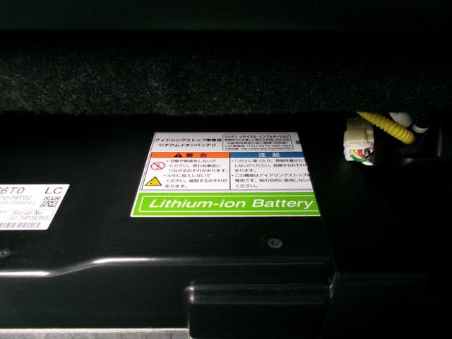 フロンクス ベースグレード　フロアマット・ドアバイザー付、全方位モニター付９インチナビ、スズキコネクト、ＥＴＣ、ＬＥＤヘッドランプ、純正１６ＡＷ、デュアルセンサーブレーキサポート、車線維持支援、ブラインドスポットモニター（8枚目）