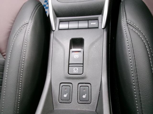 フロンクス ベースグレード　フロアマット・ドアバイザー付、全方位モニター付９インチナビ、スズキコネクト、ＥＴＣ、ＬＥＤヘッドランプ、純正１６ＡＷ、デュアルセンサーブレーキサポート、車線維持支援、ブラインドスポットモニター（15枚目）