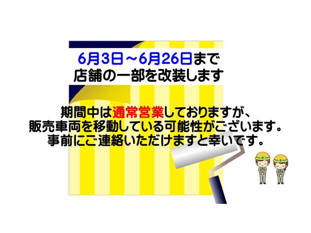 ノア Ｓｉ　ワンセグナビ　バックカメラ　ＥＴＣ　左側電動スライドドア　ＬＥＤライト（2枚目）