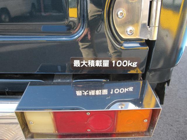 ジムニー ランドベンチャー JA22W ファイターエンジンK6A JA11トランスファー リフトアップ ロッソモデロマフラー JB64スチールホイール クラッチ関係新品 公認2名(貨物登録) 冬タイヤ付 同色全塗装(48枚目)