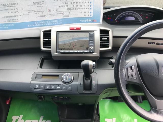 G エアロ ナビ バックカメラ AW ETC ミニバン(12枚目)