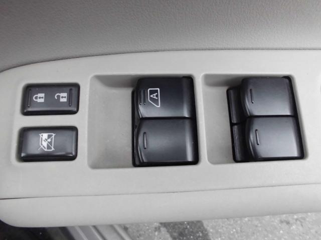 キューブ １５Ｘ　Ｍセレクション　社外ナビ　ＴＶ　バックカメラ　ＥＴＣ　プッシュスタート　スマートキー　タイミングチェーン車（37枚目）
