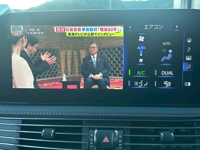 ＬＳ ＬＳ５００　Ｆスポーツ　１オーナー車　サンルーフ　Ｆスポーツ専用革シート　純正ナビ　ＴＶ　全周囲カメラ　ＥＴＣ　ＯＰデジタルインナーミラー　ヘッドアップディスプレイ　シートエアコン・ヒーター　パワーシート　Ｆスポ専用２０ＡＷ（26枚目）