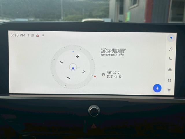 クラウンクロスオーバー Ｇアドバンスド　４ＷＤ　ハーフレザーシート　ディスプレイオーディオ　パノラミックビューモニター　ＥＴＣ２．０　デジタルインナーミラー　パワーシート　パワーバックドア　ＨＵＤ　ＢＳＭ　おくだけ充電　純正１９インチＡＷ（25枚目）