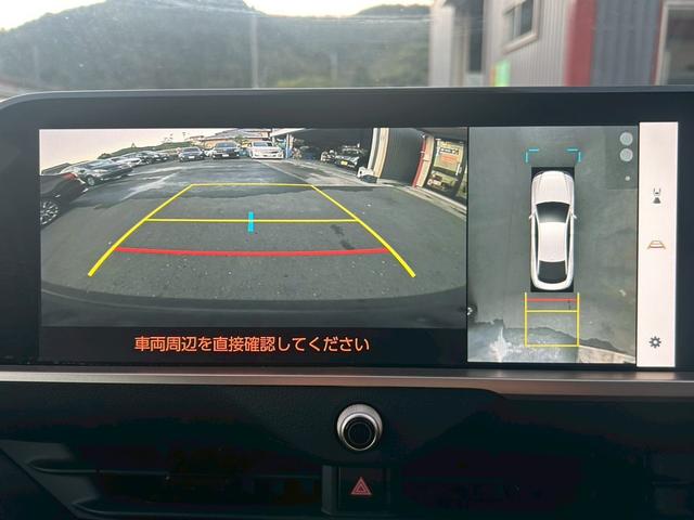 クラウンクロスオーバー Ｇアドバンスド　４ＷＤ　ハーフレザーシート　ディスプレイオーディオ　パノラミックビューモニター　ＥＴＣ２．０　デジタルインナーミラー　パワーシート　パワーバックドア　ＨＵＤ　ＢＳＭ　おくだけ充電　純正１９インチＡＷ（26枚目）