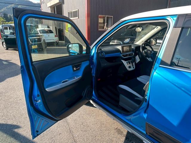 キャスト アクティバＧ　ＳＡＩＩ　純正ナビ　ＴＶ　バックカメラ　プッシュスタート　スマートキー　純正１５インチアルミホイール　アイドリングストップ　タイミングチェーン車（15枚目）